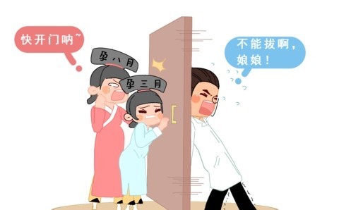 智齿拔牙后一般要痛多久,智齿拔牙不拔牙根会怎样