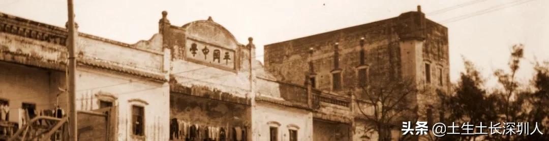 涌还是冲?壆还是坣?地名简化带来的误解谁背锅?