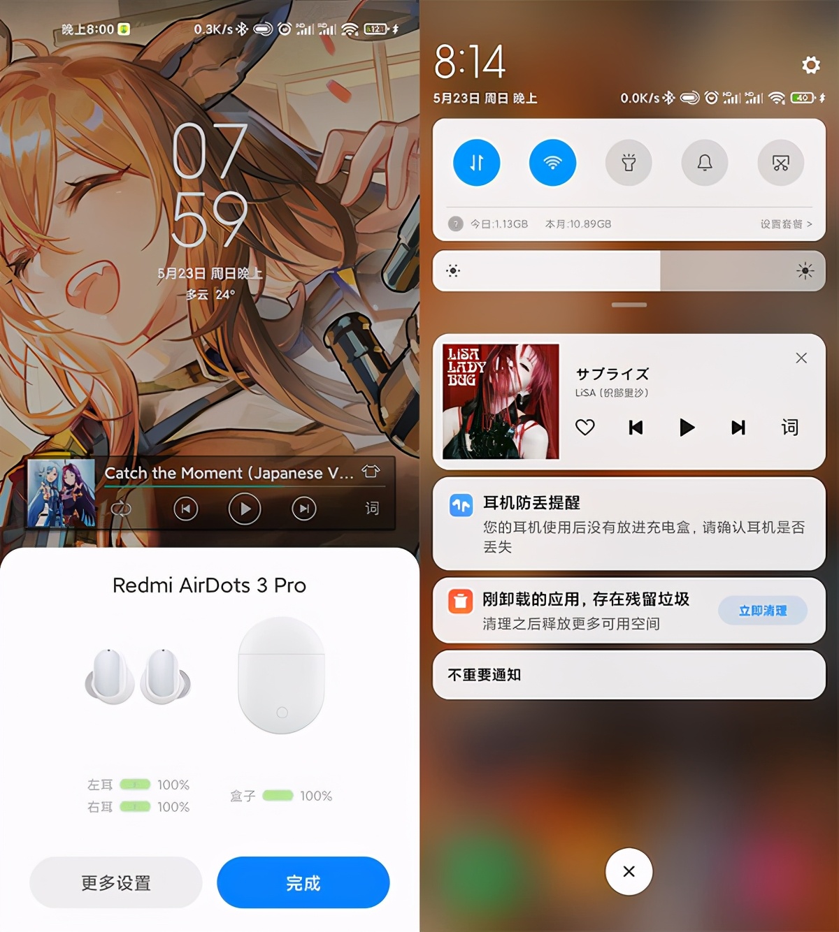 redmiairdots3pro降噪效果,redmiairdots3pro音质测评