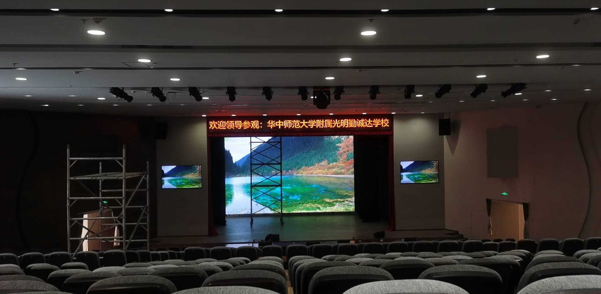 thinkpad笔记本连接投影仪,thinkpad笔记本无线网连接不可用