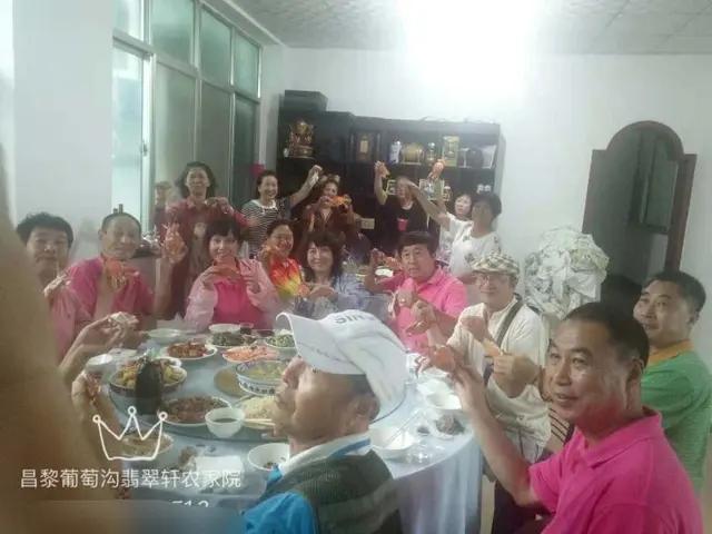 昌黎葡萄沟清泉山庄民宿农家院,北戴河海滨农家院住宿