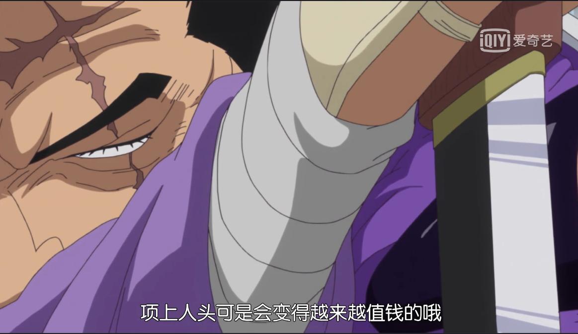 海贼王妮可罗宾经典热血语录,海贼王第一话到第100话