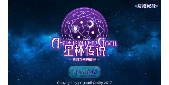 拳皇桌游续作,刚发售就倒闭的游戏