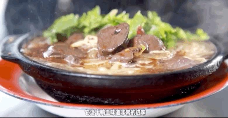 南京砂锅粉丝哪家好吃,砂锅粉丝哪家好吃