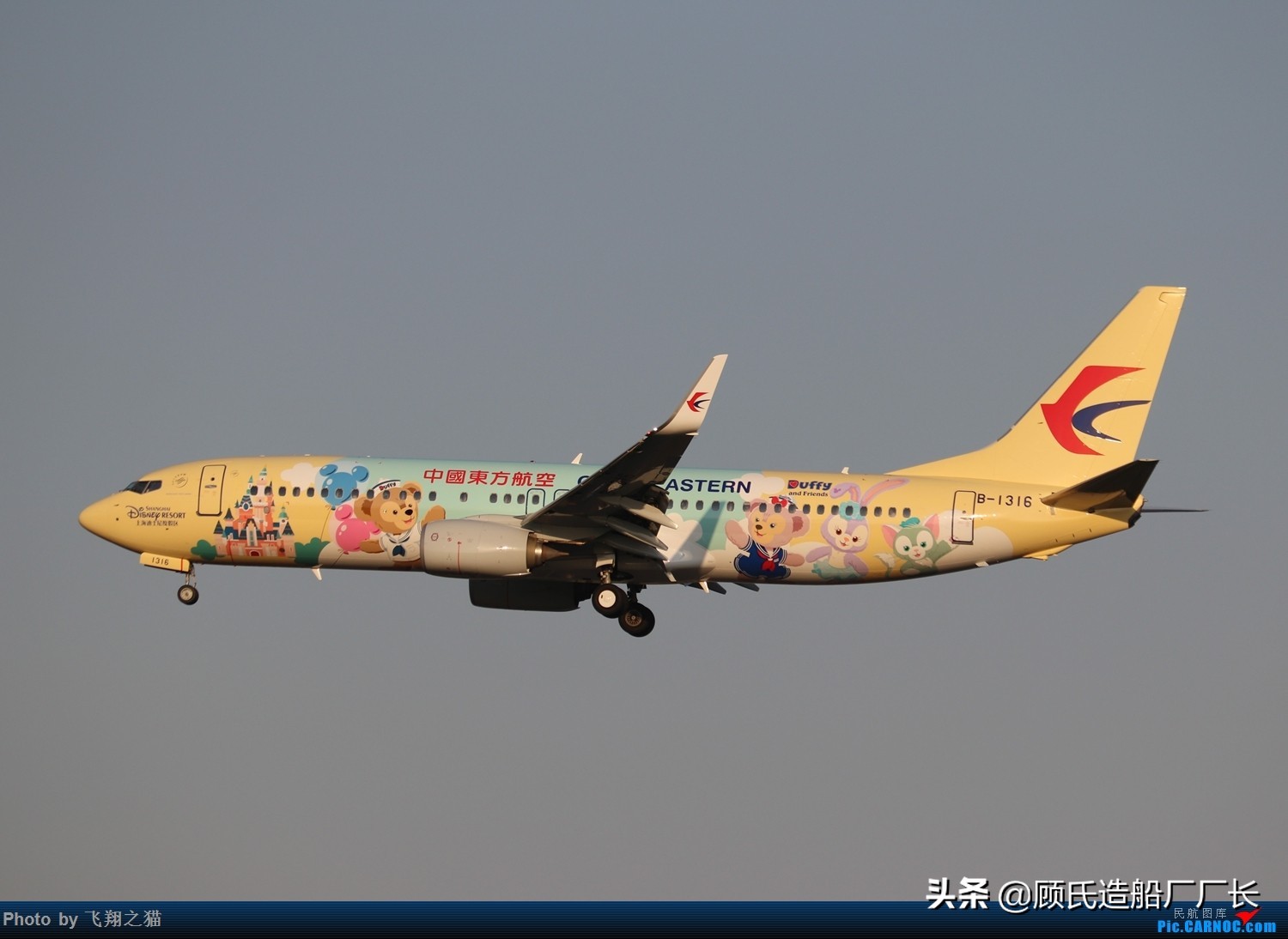 别想谋害朕!那些本厂长喜欢看却打死都不想画的中国民航彩绘客机