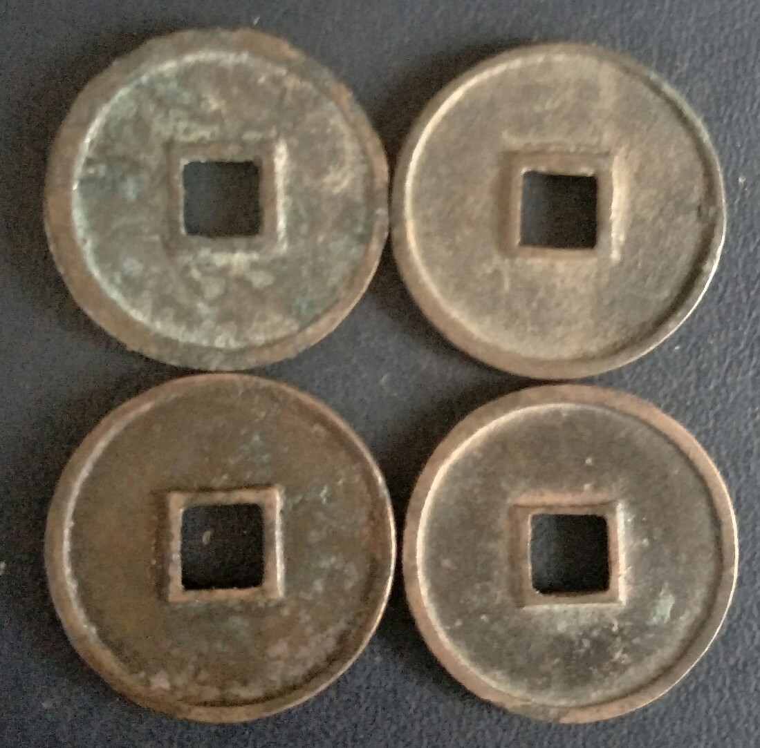 北宋徽宗御书瘦金体欣赏,御制御书瘦金体什么意思