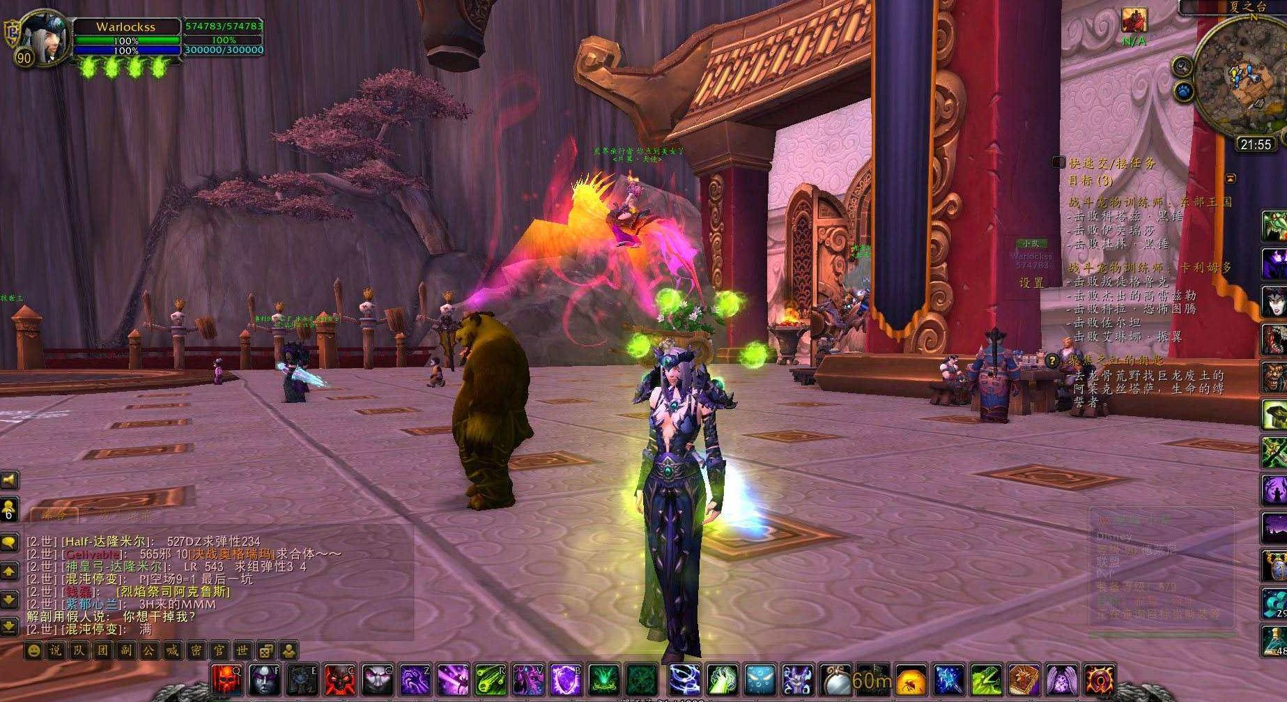 魔兽世界10.0痛苦术输出手法,魔兽世界痛苦术打怪慢