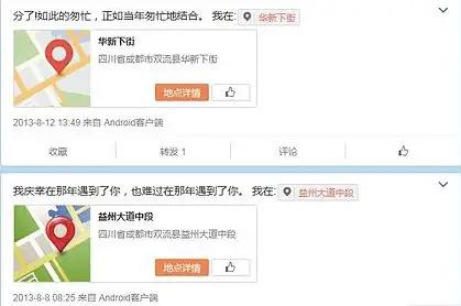 王迅婚姻状况如何,王迅与娇妻现状