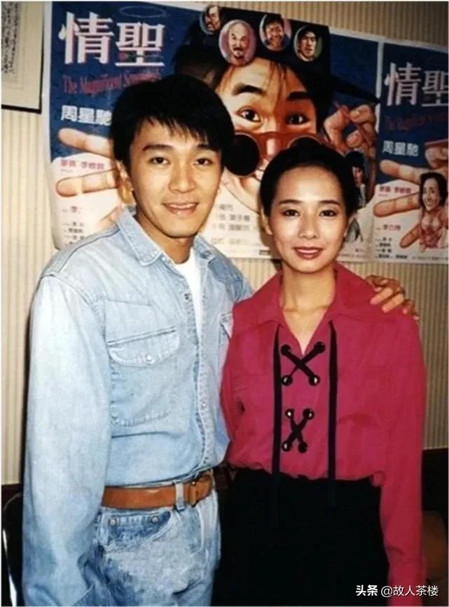 情圣结局深度解析,情圣深刻解读