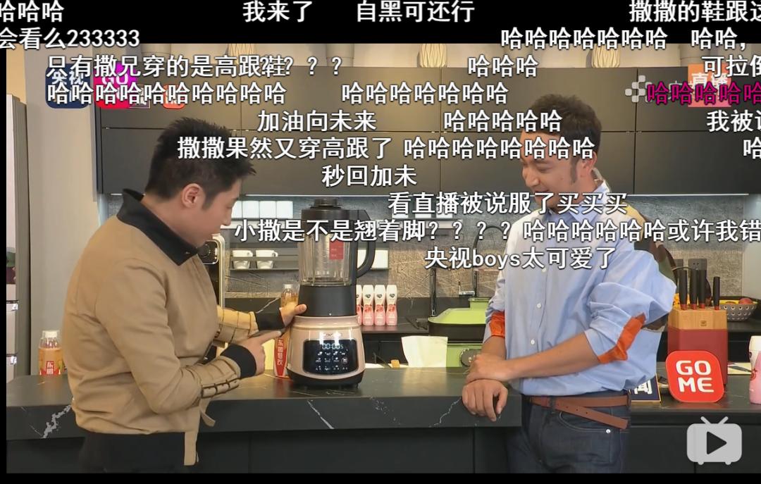 李佳琦神级带货,比李佳琦厉害的带货之王