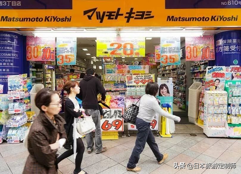 日本药妆店免税流程,日本药妆店实用商品有哪些