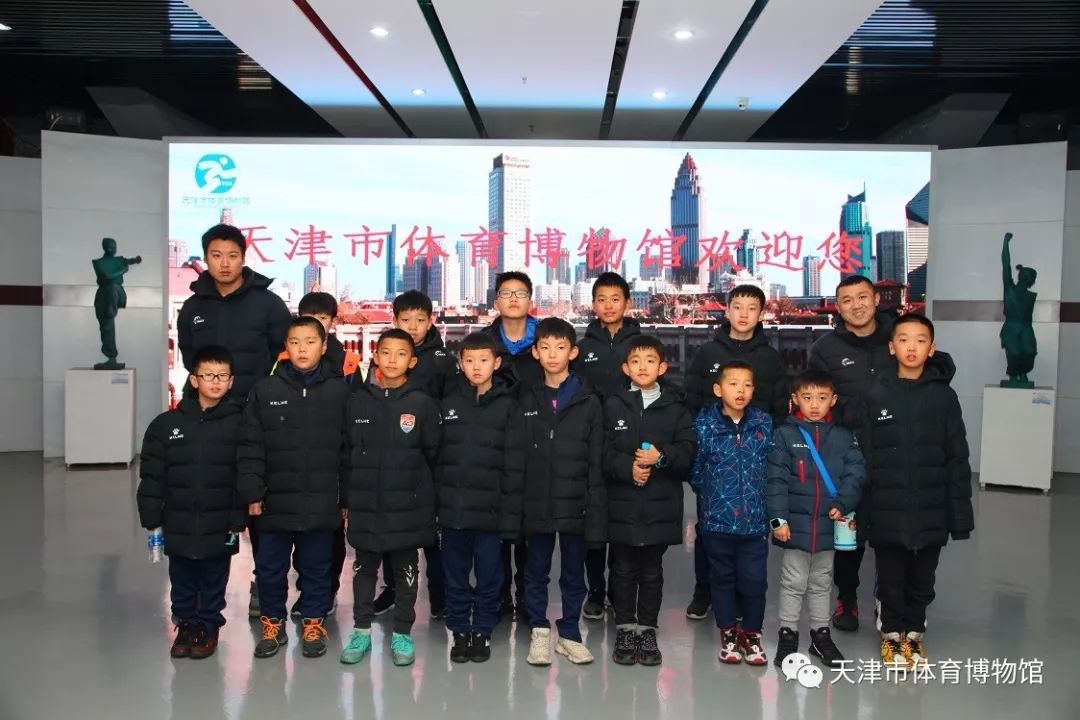 太原市九一小学足球队,太原九一俱乐部