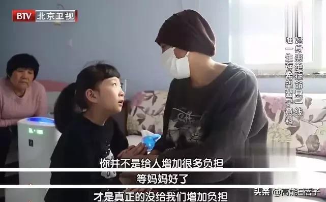 成年女性崩溃自测指南：看看你在第几级？