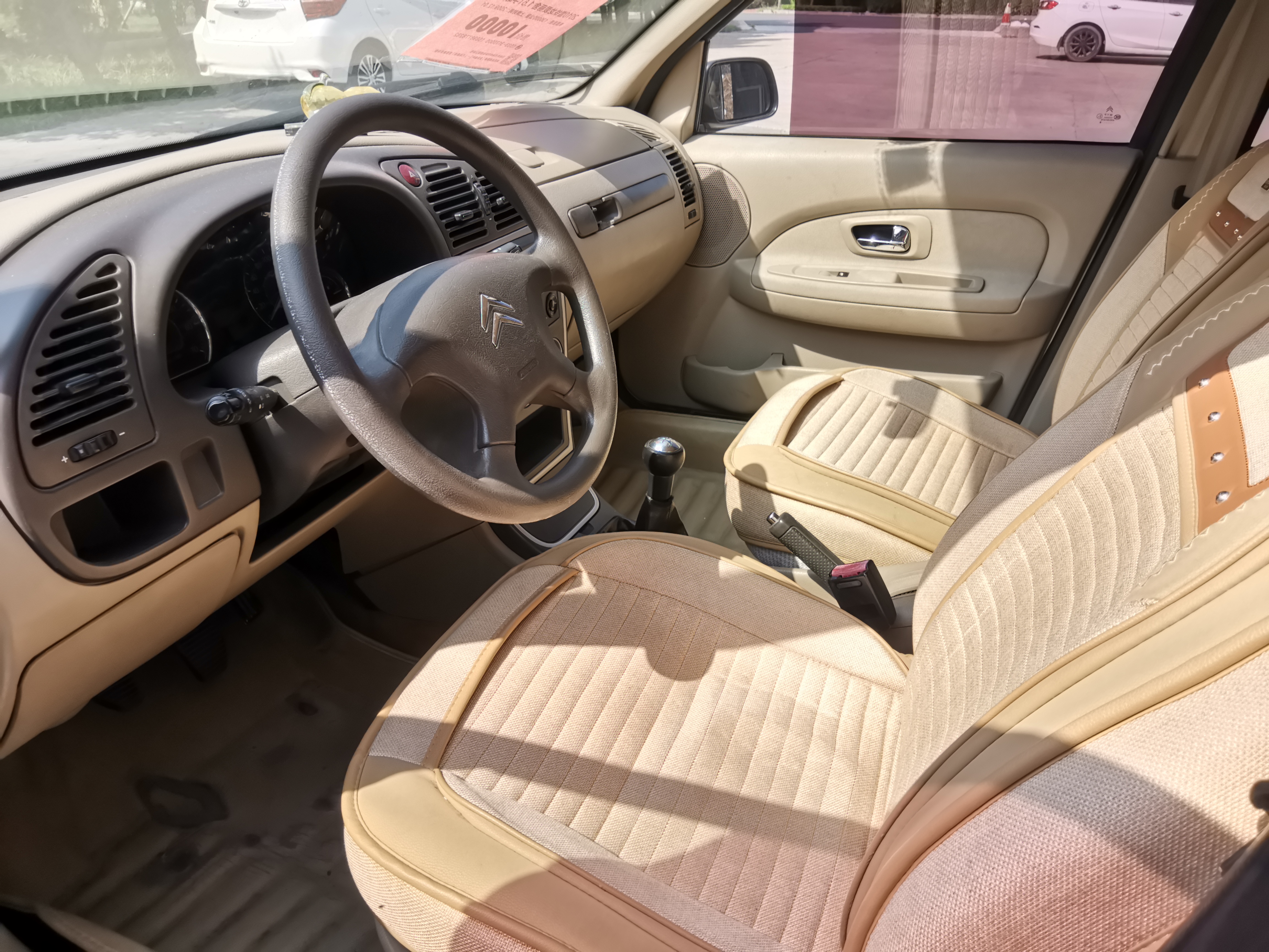 法系车到底怎么样值得购买吗,新款法系车还值得买吗