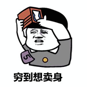 在大学如何节省生活费,大学生一般花多少钱去旅游