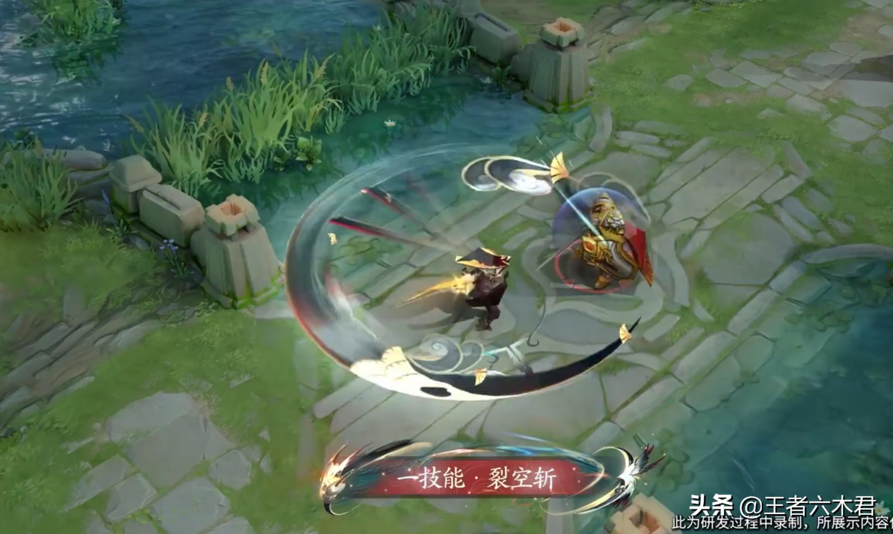 曜fmvp皮肤什么时候上线,曜fmvp皮肤爆料时间