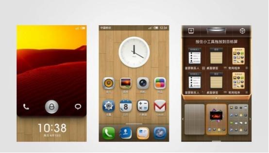 万物基于MIUI！小米为了生态圈下了一盘大棋