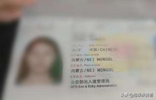 北京的英文译名是Beijing，*藏西**为什么不是Xizang？而是…