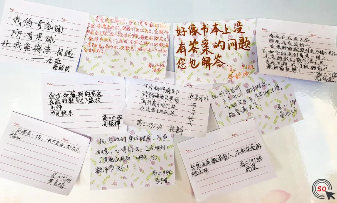 昆明行知中学教师节表彰大会,白塔中学隆重举行开学表彰大会