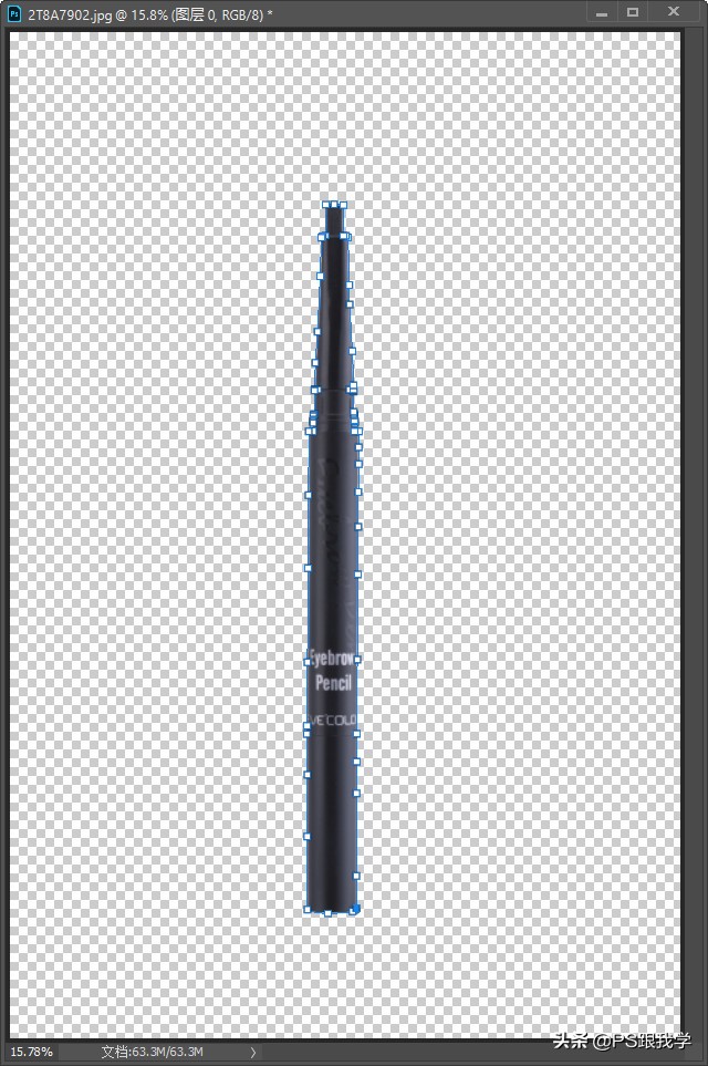 电商产品修图教程,电商快速修图调色