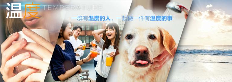 大秀新品牌、新技术、新服务！BEIJING品牌如何开创未来？