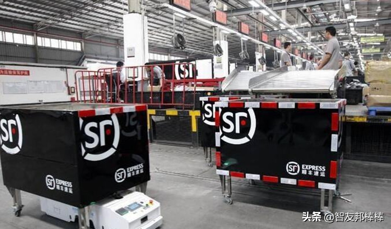 淘宝退货卖家要求用顺丰合理吗,淘宝退货顺丰可以全部理赔吗