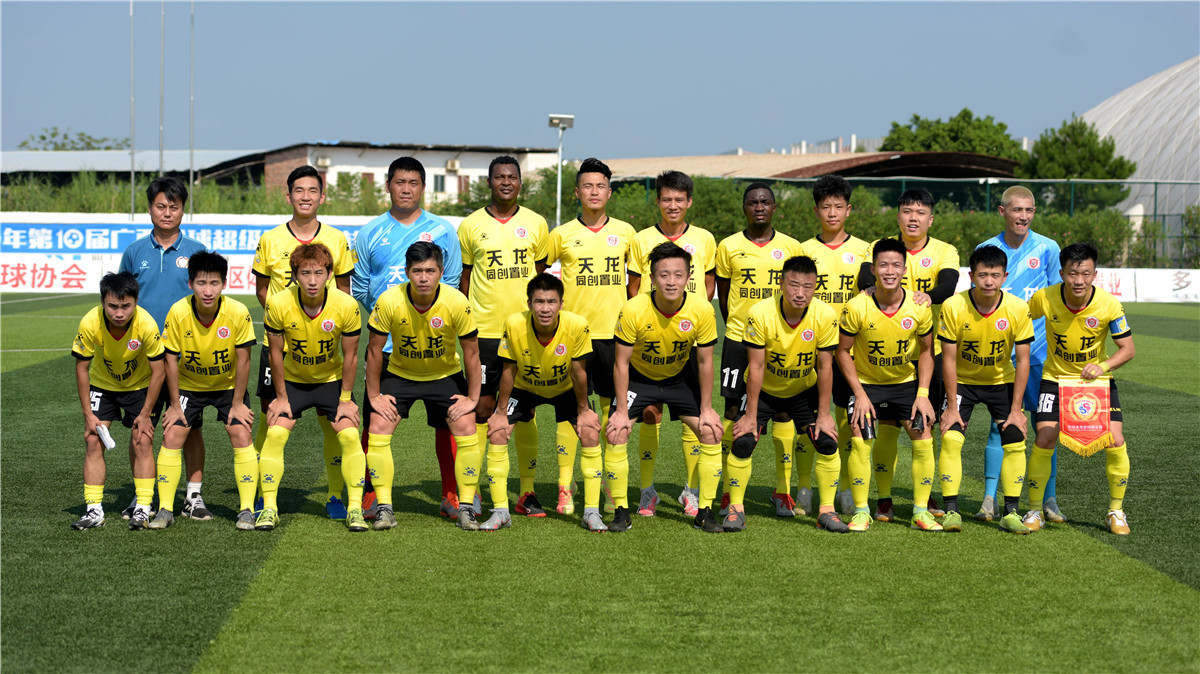 广西桂超联赛2024,广西桂超半决赛