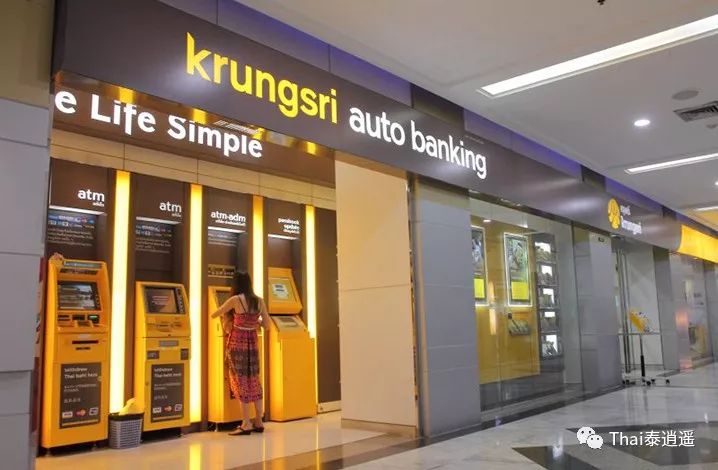 泰国银行多久可以开户,泰国银行开户流程和材料