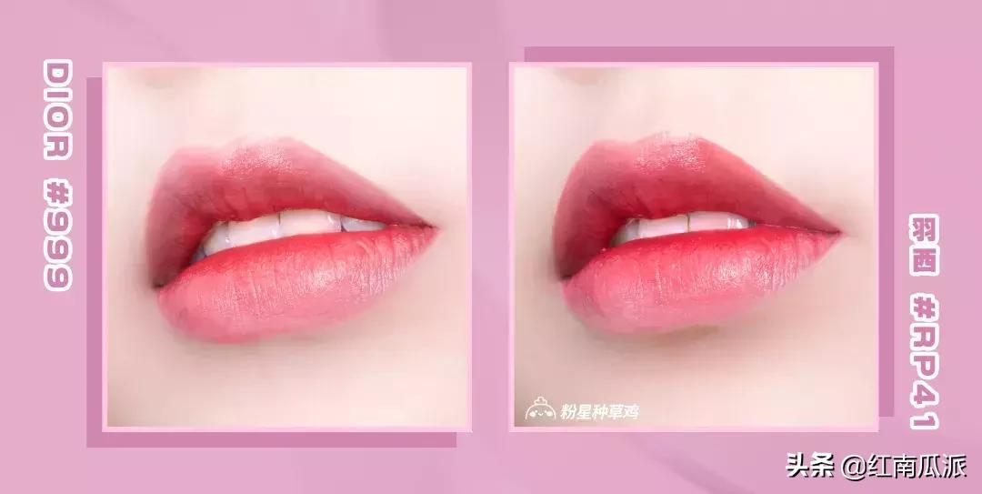 盘点不踩雷的大牌平替口红,口红平替推荐排行榜前十名
