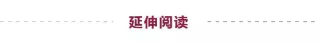 如何看待优衣库抢购现象,优衣库被哄抢是什么心理