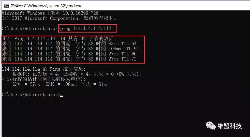 http访问失败是什么原因,http网页出错怎么办