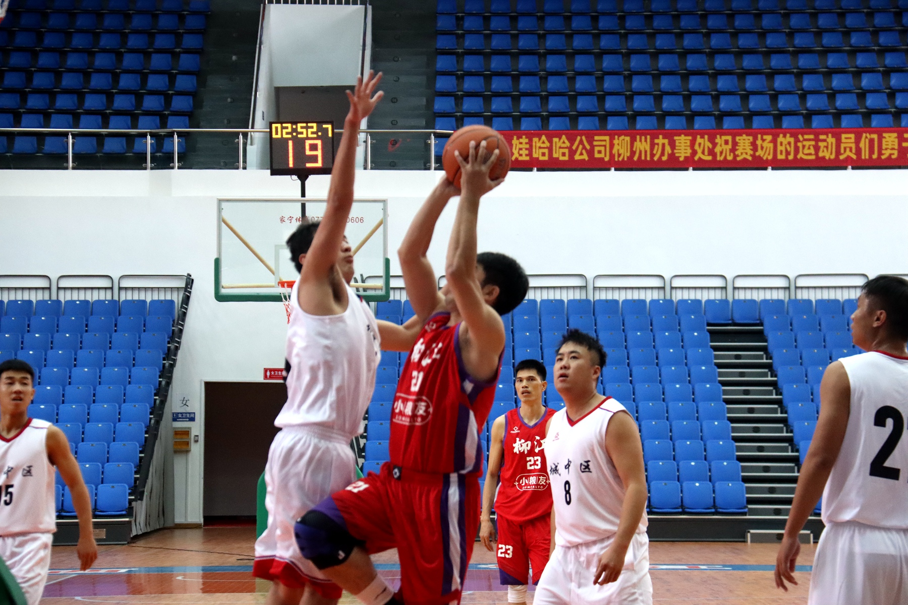 首战告捷！柳江男篮高分获胜！