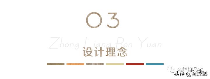 金螳螂品宅美墅,金螳螂品宅宁波