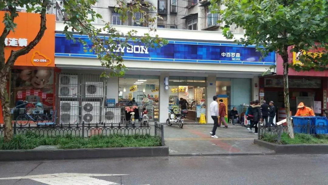 居家隔离房间的日子,居家隔离前的日子