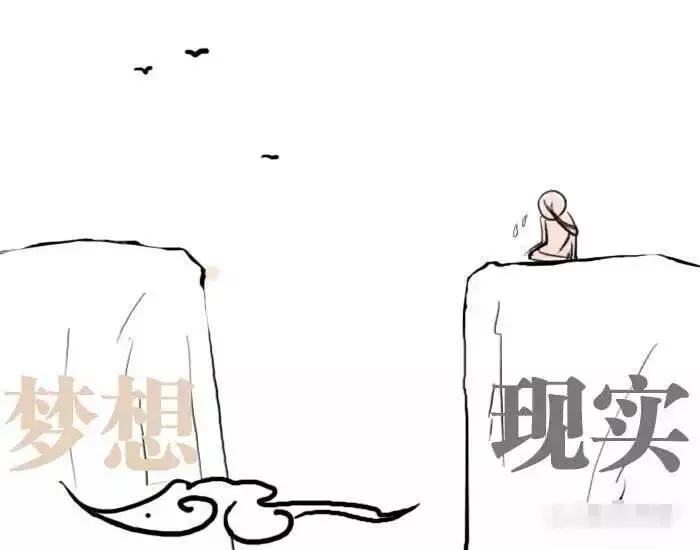 11月21日早安心语正能量句子,2021年早安心语正能量一句话