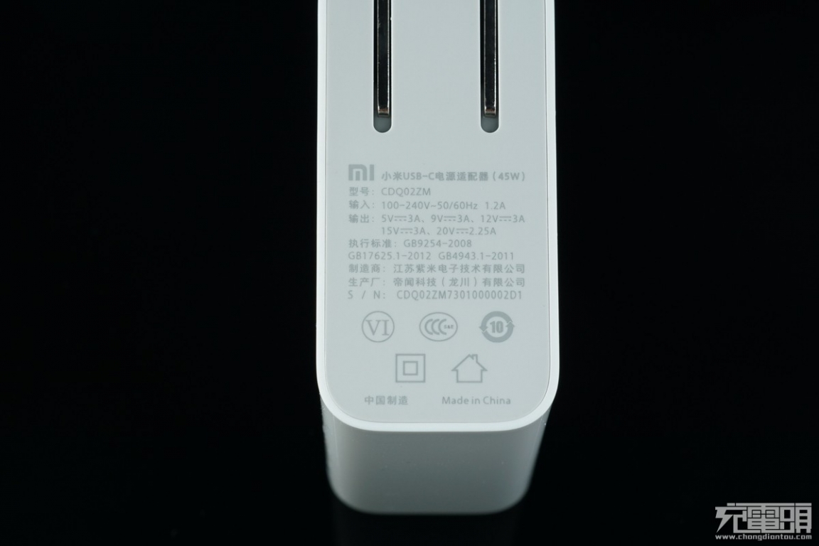 小米笔记本充电器跟哪款手机通用,小米67w的充电器支持多少pd