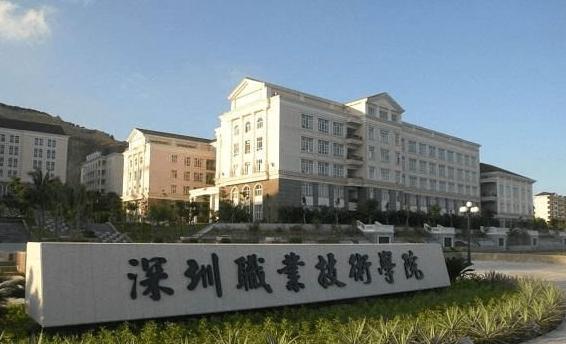 高中学生成绩不好选科怎么选,学生成绩不好读什么技校比较好