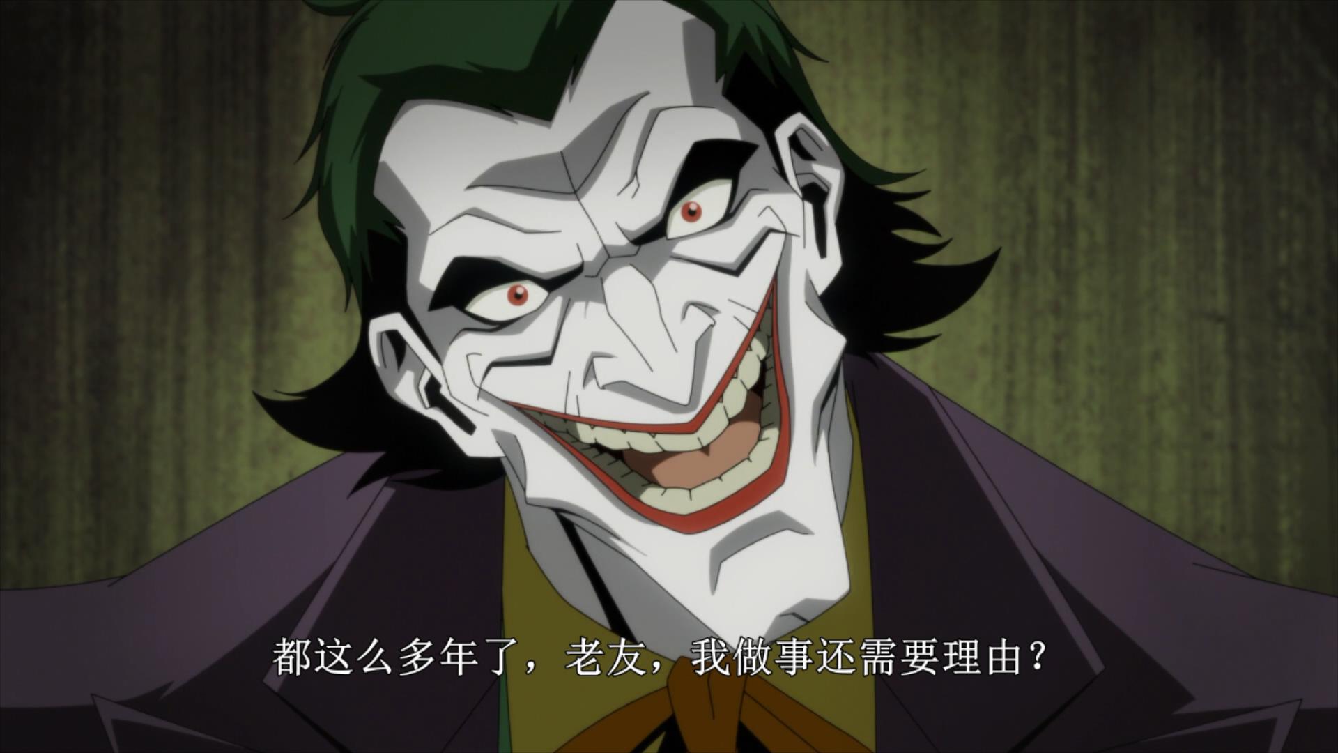 超人黑化闪电侠惨死夜翼变成亡翼正义联盟大内战