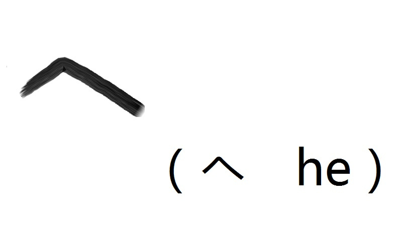 日语50音图标准发音,日语50音记忆口诀