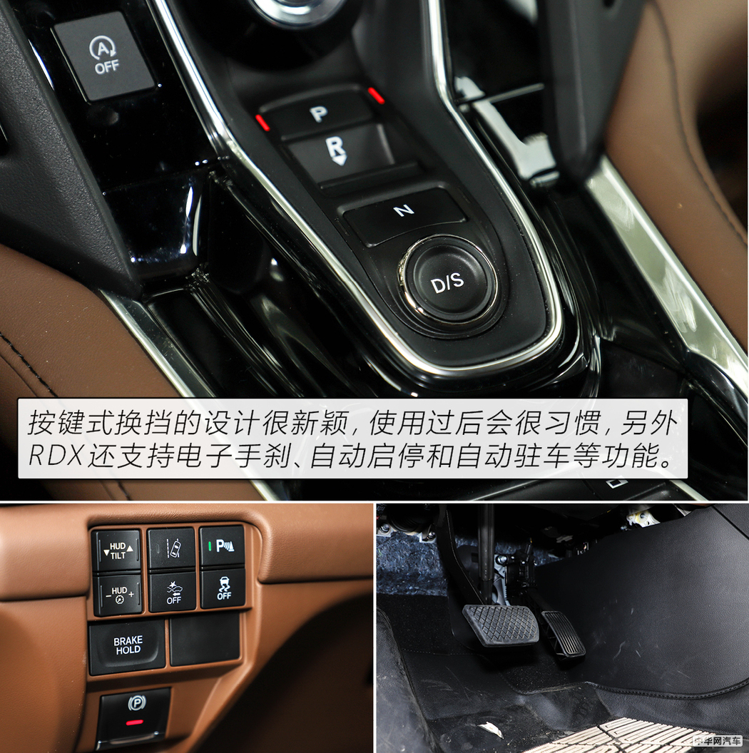 “美式豪华”的日系车广汽讴歌RDX用72小时改变了我对它的看法