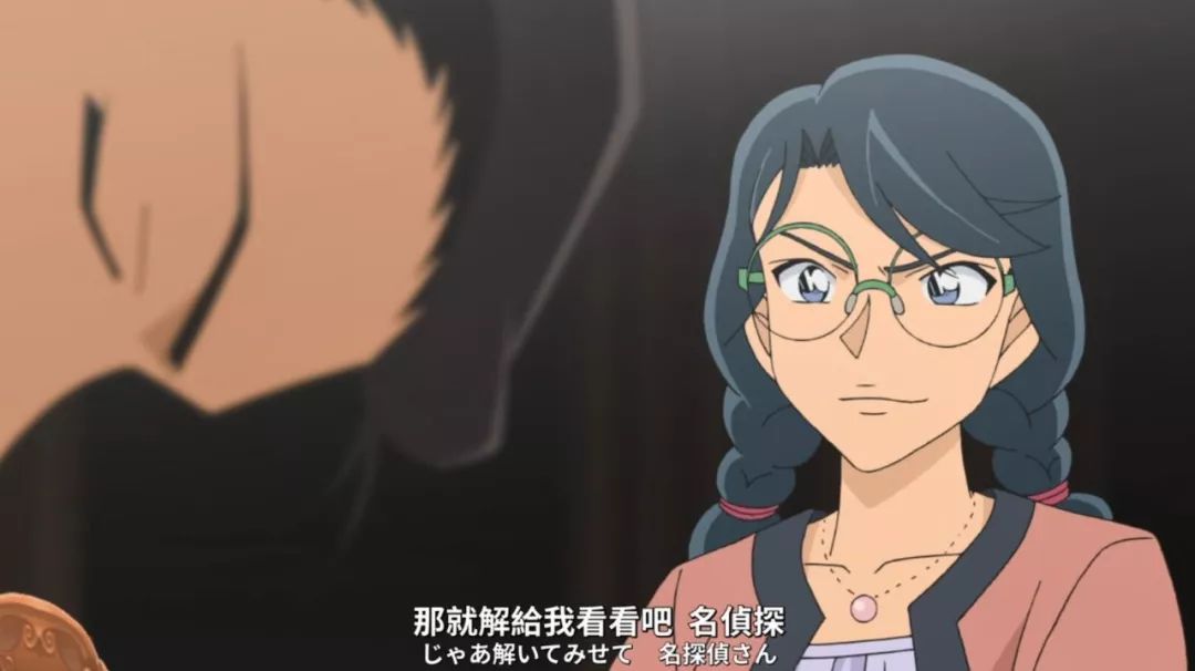 名侦探柯南女人报复小五郎,名侦探柯南女儿教训毛利小五郎