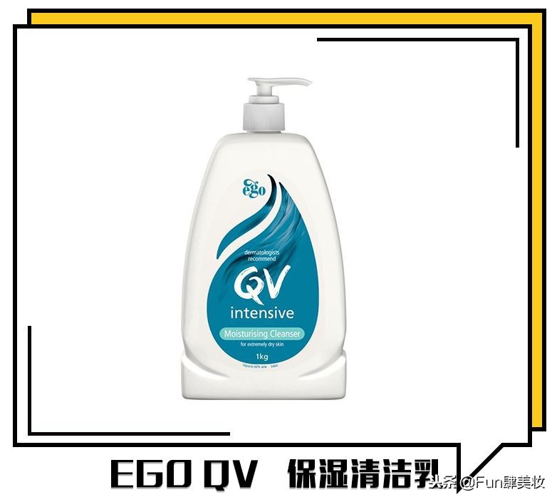 大牌护肤品又贵又不好用的,护肤品便宜又好用国货