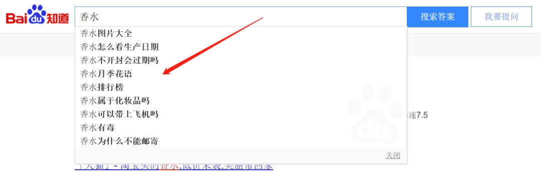 创业引流变现的门路大全,创业小白精准引流