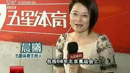 仅26岁最美主持人去世,47岁著名主持人突然去世