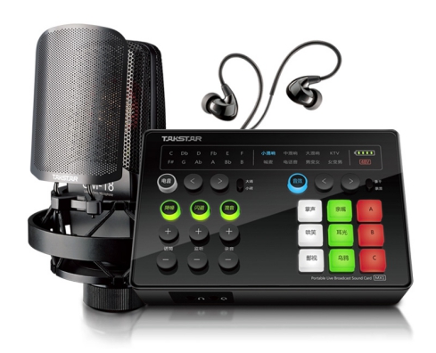 网红主播常用的麦克风,网红直播哪种麦克风好