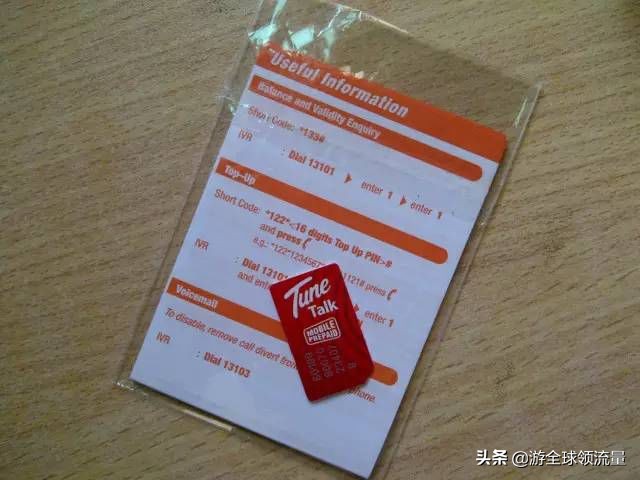 去马来西亚留学需要什么工作经验,学长马来西亚留学