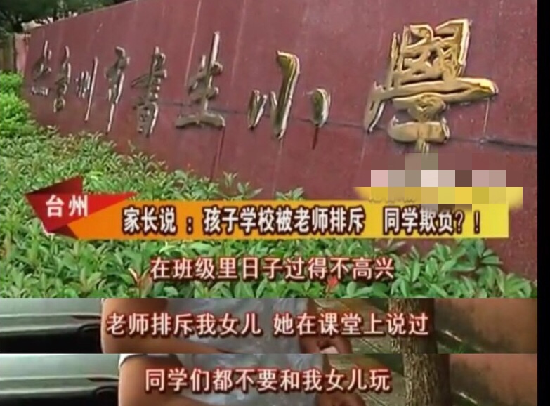 孩子变得沉默寡言不爱笑,孩子变得沉默寡言家长该如何开导