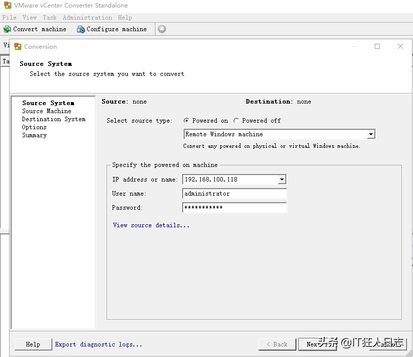 十几年的破服务器,却还在跑关键应用,现频繁死机,看我怎么破?