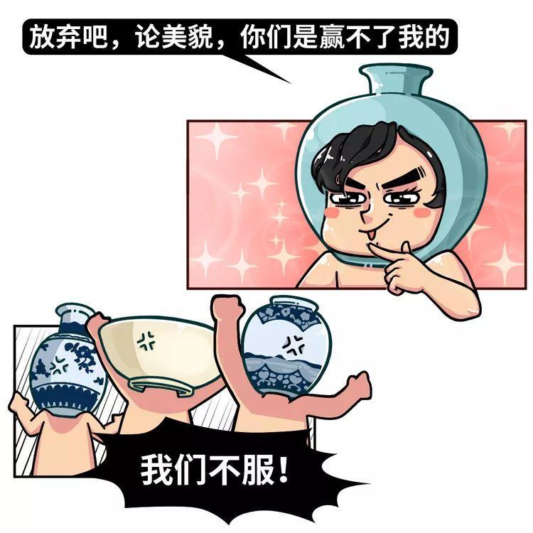 各个朝代的瓷器怎么鉴别,最简单的识别瓷器的科技方法