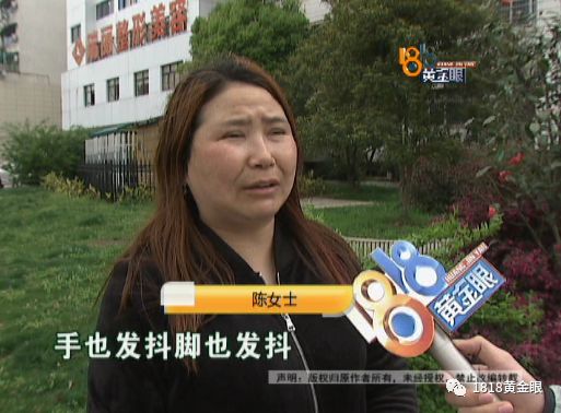 感觉自己不如以前漂亮了,感觉自己不如以前好看